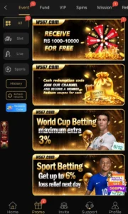 W567 Game download free for android and iOS in Pakistan