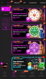 Svip Gems Game download free for android in Pakistan
