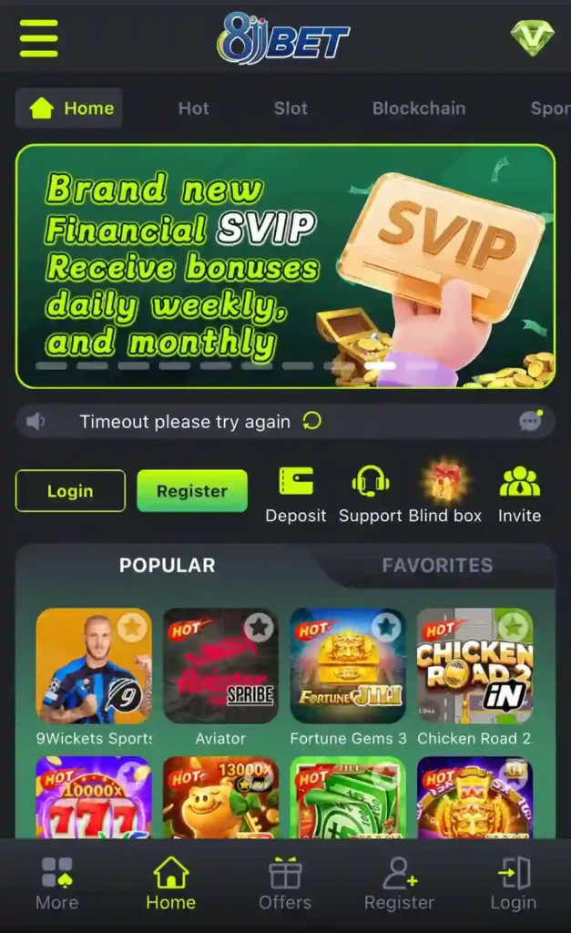 PK8 Game download free for android in Pakistan