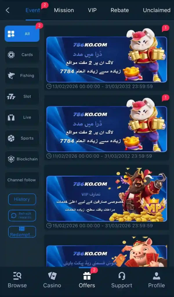 786KO Game download free for Android 2026