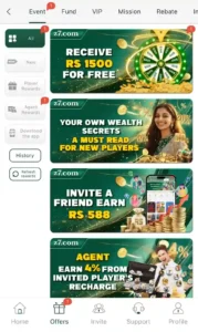 Z7 Game Apk download free for Android in Pakistan