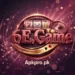 6C Game Download free for android in Pakistan