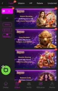 2V Game Download free for android in Pakistan