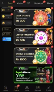 666P game download free for android and iOS in Pakistan