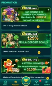 ER888 Game download free for android and iOS