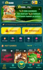 ER888 Game download free for android and iOS