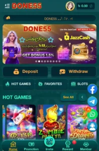 Done555 Game download Apk version for android