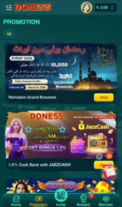 Done555 Game download Apk version for android