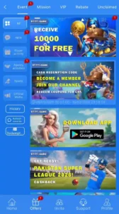 ST777 Game download free for android in Pakistan