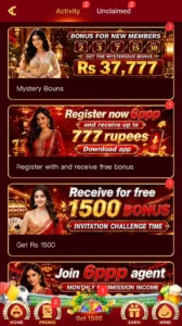 6PPP Game download free for android and iOS in Pakistan
