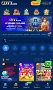AT77 Game Download