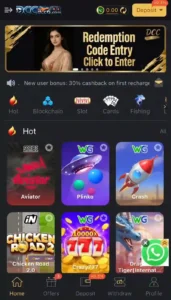 DCC Game Download latest version for free