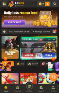 LG789 Game download free for android and iOS in Pakistan