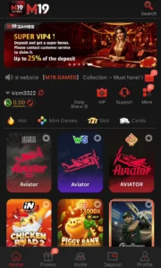 M19 Game Download (Real Money Game) Free for Android 2026