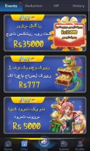 p67 Game download free for android