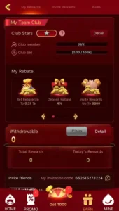 Pak New Game Download real image for free