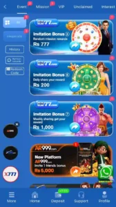HM77 Game Download free for android in Pakistan