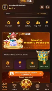 PAKClub Game download free for Android and iOS in Pakistan