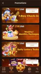 PAKClub Game download free for Android and iOS in Pakistan