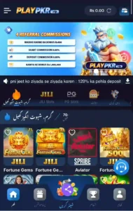 PlayPKR Game Download free for Android