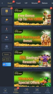 UR8 Game download free for Android and iOS in Pakistan