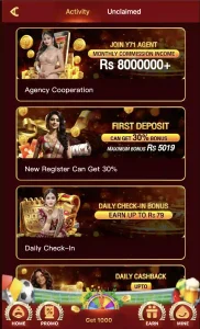 Y71 Game download free for android and iOS in Pakistan.