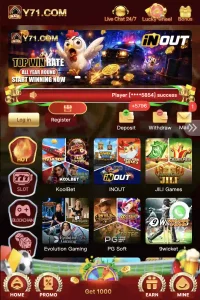 Y71 Game download free for android and iOS in Pakistan.
