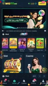 WG88 Game APK