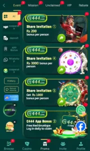 C444 game download free for android and iOS in Pakistan