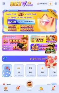 883V Game download freee for android and iOS in Pakistan