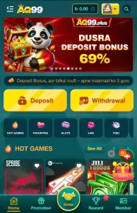 AQ99 Game original screenshot free to download
