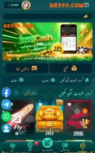 DK999 Game download free for android and iOS