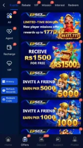 EP567 Game download for free in Pakistan