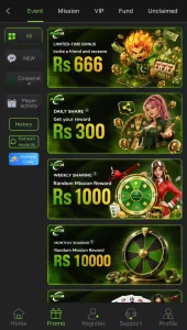 PAK14 Game download free for android