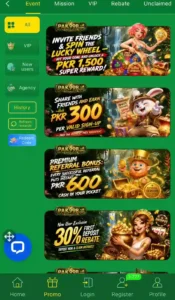 PAK998 Game donload free for andloid and iOS