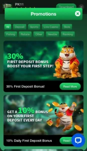 PK11 Game download free for android and iOS