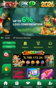 PK11 Game download free for android and iOS