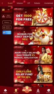 S55 Game download free for android and iOS in Pakistan
