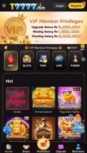 T7777 Game (Latest Platform 2026) Download and Get RS. 100