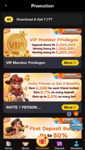 T7777 Game (Latest Platform 2026) Download and Get RS. 100