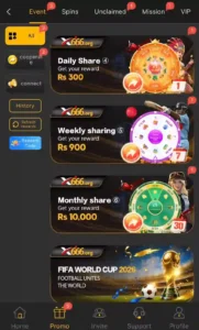 X666 game download the latest earning app for free in Pakistan