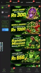 Y333 Game download free for android and iOS