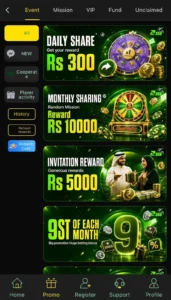 Z555 Game APK (Updated Version v3.1.3) For Free in Pakistan