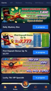 888ACE Game images download for free in Pakistan