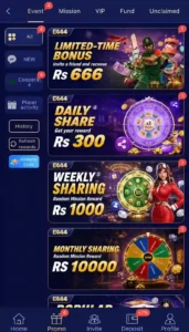 E444 Game APK images to download for free