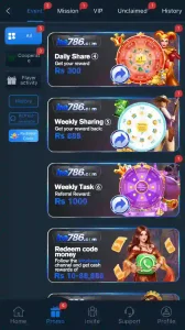 HE786 Game download free for android and iOS in Pakistan