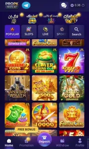 PROPK Game download free for android and iOS in Pakistan