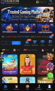 U638 Game APK Download (Latest Version 2026) Free For Android