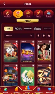 ZOR77 Game download free for android and iOS in Pakistan