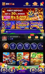 81cc game download free for android and iOS in Pakistan